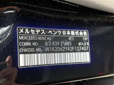 2023 Mercedes-BENZ C-CLASS thumbnail 41