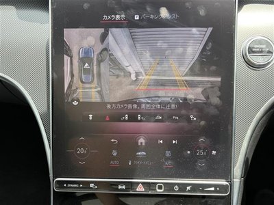 2023 Mercedes-BENZ C-CLASS 照片 4