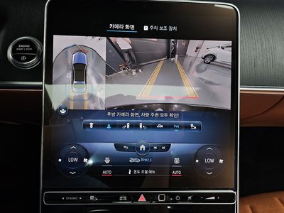 2021 Mercedes-BENZ S-CLASS — миниатюра 15