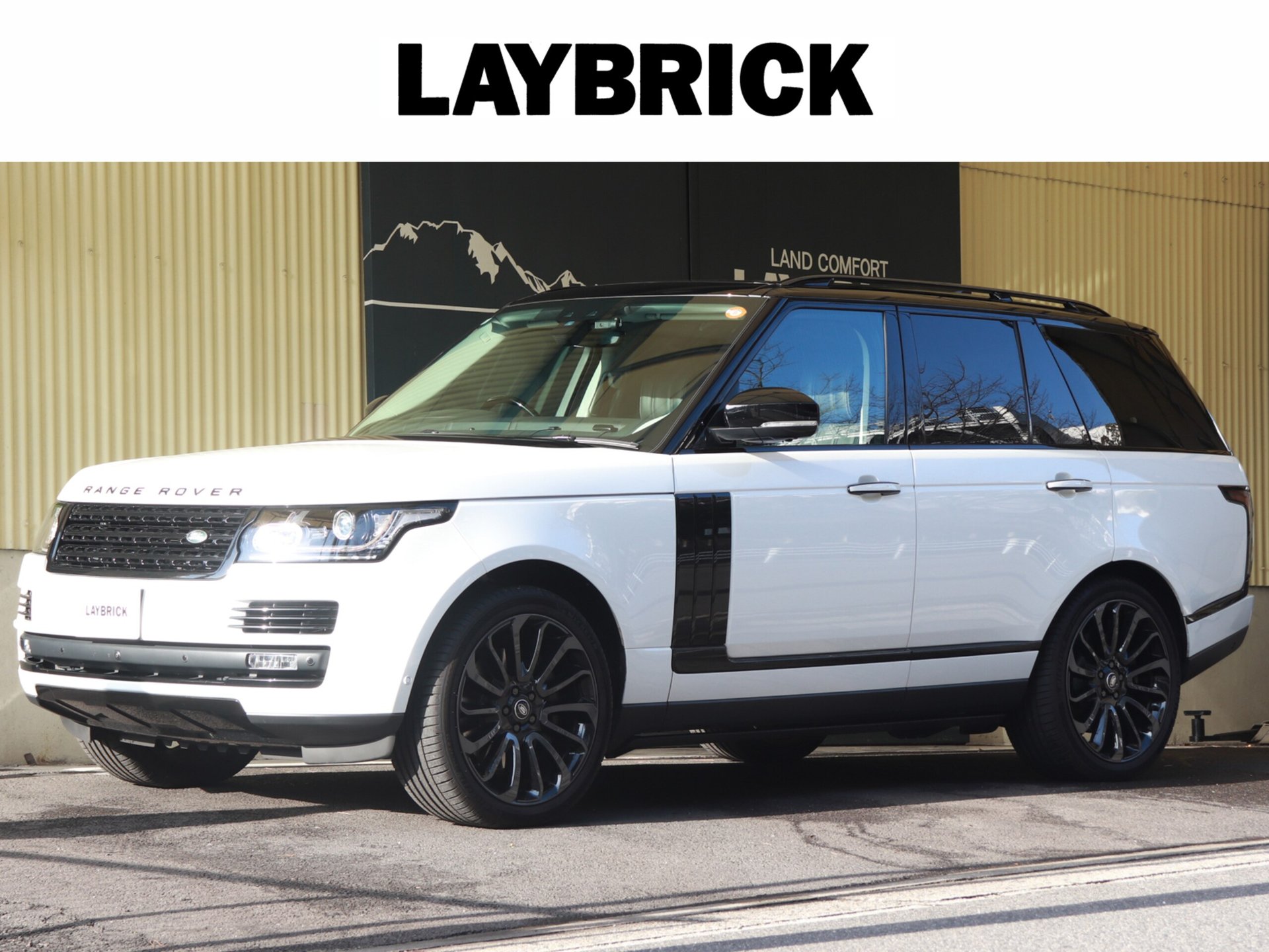 LAND ROVER RANGE ROVER - View 1