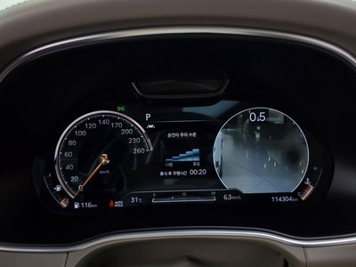 2020 Genesis GV80 thumbnail 11