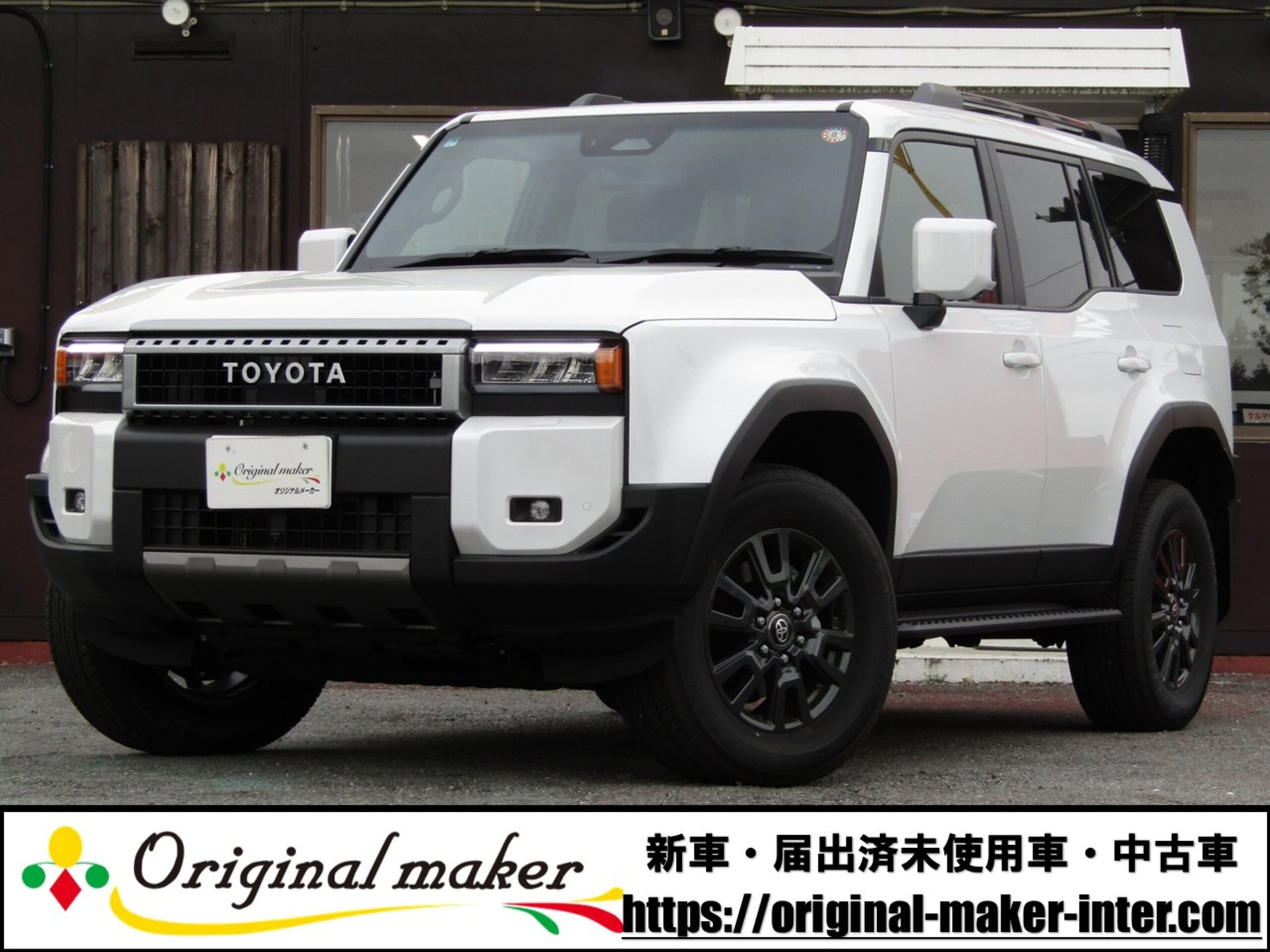 TOYOTA LAND CRUISER 250 - View 1