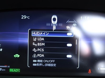 صورة مصغرة 11 لـ 2023 Toyota CROWN SPORT