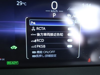 صورة مصغرة 12 لـ 2023 Toyota CROWN SPORT