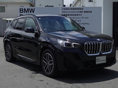 2026 BMW X1 照片 10