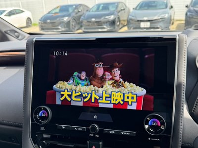 2023 Toyota ALPHARD thumbnail 17