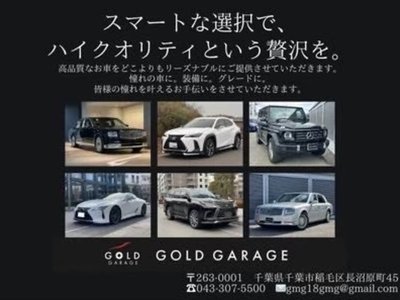 2023 Toyota ALPHARD thumbnail 73