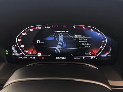 2024 BMW 8 SERIES GRAN COUPE thumbnail 17