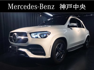 MERCEDES-BENZ GLE - 1