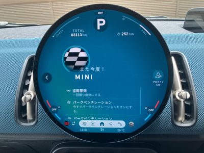 2026 MINI COOPER COUNTRYMAN — миниатюра 13