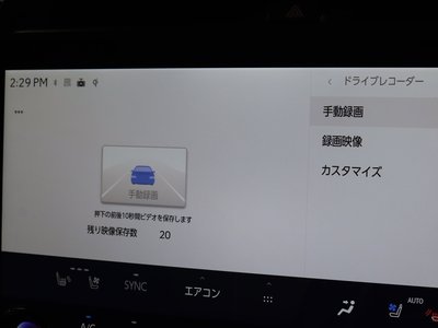 صورة مصغرة 12 لـ 2023 Lexus RZ
