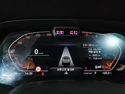 صورة 8 لـ 2021 BMW X6