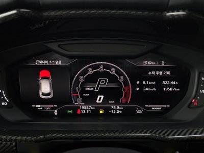 LAMBORGHINI URUS - 8