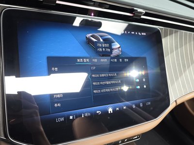2024 Mercedes-BENZ E-CLASS 缩略图 21