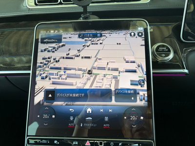 صورة مصغرة 40 لـ 2022 Mercedes-BENZ S-CLASS