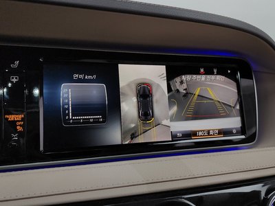 2015 Mercedes-BENZ S-CLASS — миниатюра 15