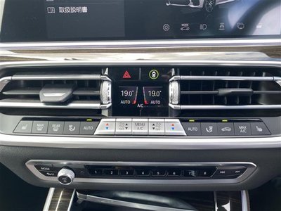 2021 BMW X5 — миниатюра 38