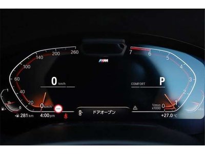 2019 BMW BMW 7 SERIES — миниатюра 43