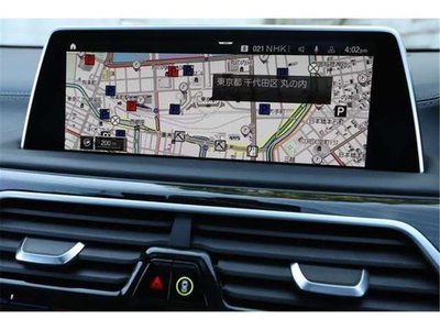 2019 BMW BMW 7 SERIES — миниатюра 45