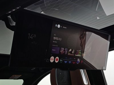 Thumbnail 27