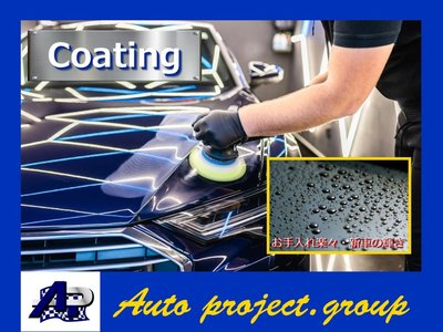 BMW M4 CABRIOLET - 5