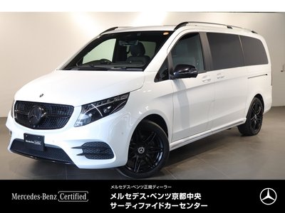 2024 Mercedes-BENZ V-CLASS photo 2