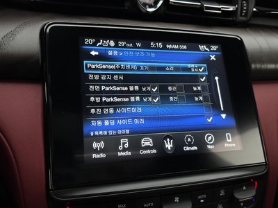 صورة مصغرة 25 لـ 2019 Maserati QUATTROPORTE