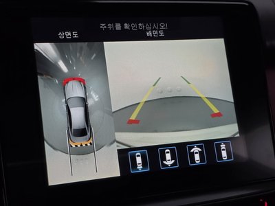 صورة مصغرة 22 لـ 2019 Maserati QUATTROPORTE