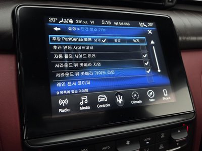 صورة مصغرة 24 لـ 2019 Maserati QUATTROPORTE