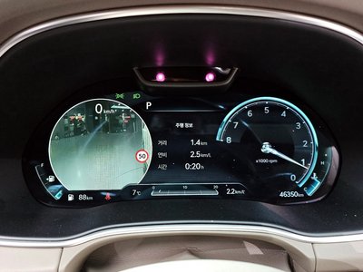 GENESIS GV80 - 8