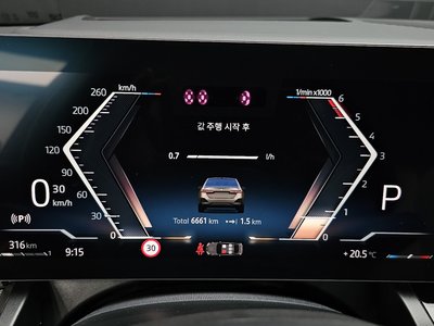 صورة مصغرة 11 لـ 2025 BMW 5 SERIES