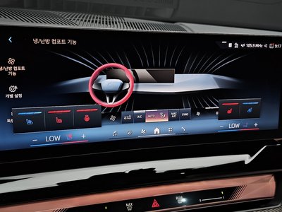 صورة مصغرة 28 لـ 2025 BMW 5 SERIES