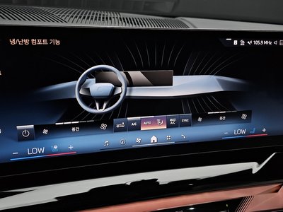 صورة مصغرة 27 لـ 2025 BMW 5 SERIES