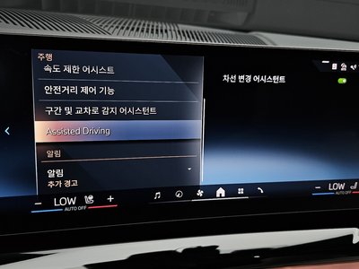 صورة مصغرة 23 لـ 2025 BMW 5 SERIES