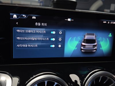2025 Mercedes-BENZ GLB 缩略图 22
