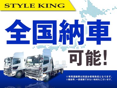 TOYOTA LAND CRUISER 300 - 2