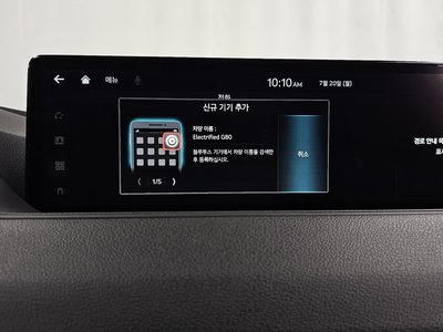 صورة مصغرة 33 لـ 2023 Genesis ELECTRIFIED G80 (RG3)