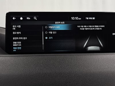 صورة مصغرة 30 لـ 2023 Genesis ELECTRIFIED G80 (RG3)