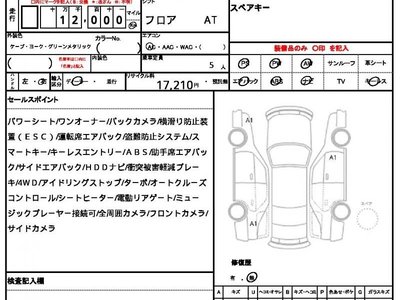 2023 BMW X1 照片 10