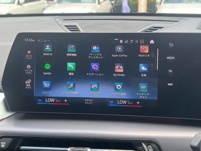 2023 BMW X1 照片 2