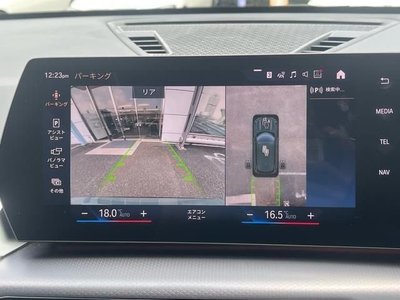 2023 BMW X1 照片 4