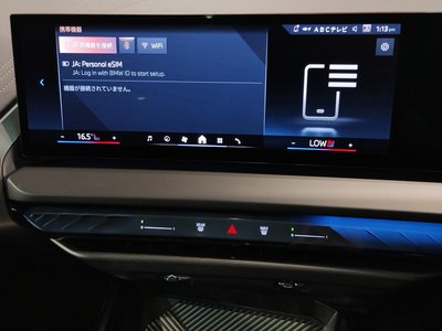 2025 BMW X3 — миниатюра 60