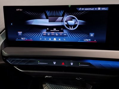 2025 BMW X3 — миниатюра 58