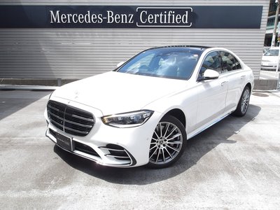صورة 1 لـ 2024 Mercedes-BENZ S-CLASS