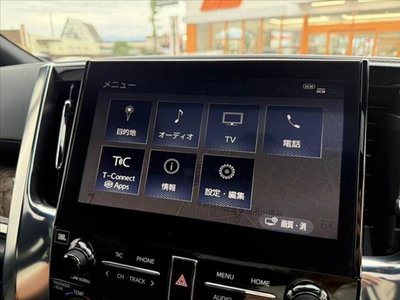 2023 TOYOTA ALPHARD thumbnail 21