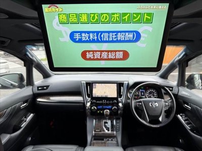 TOYOTA ALPHARD - 2