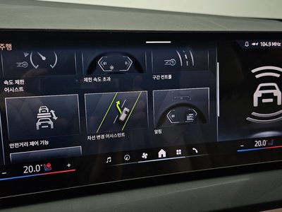 2025 BMW X3 — миниатюра 24