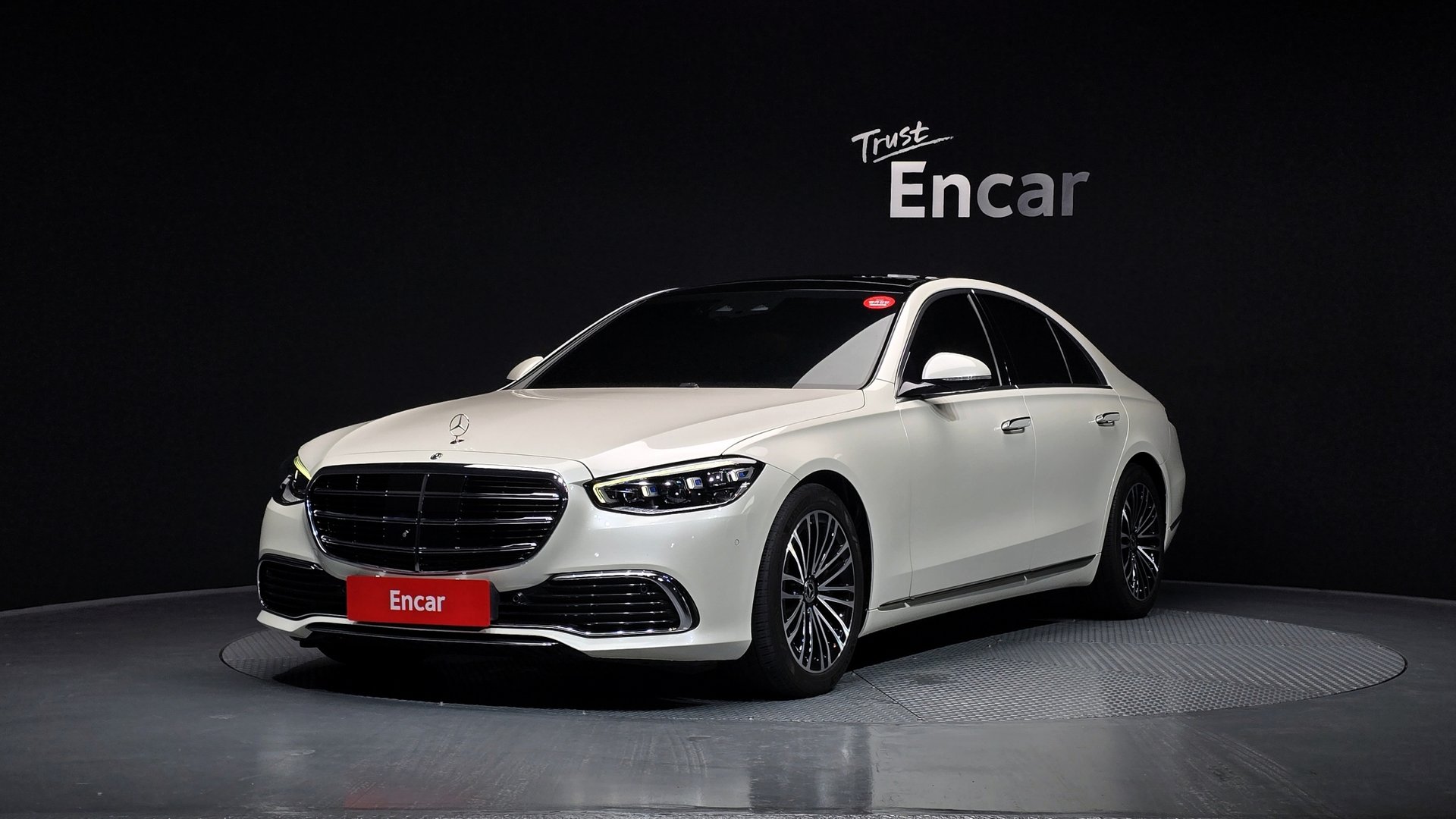 MERCEDES-BENZ S-CLASS - View 1