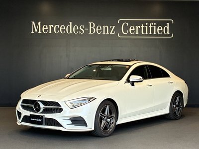 2020 Mercedes-BENZ CLS 照片 1
