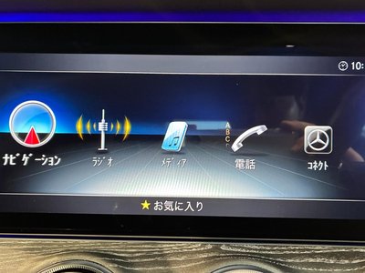 2020 Mercedes-BENZ CLS 缩略图 37